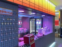 -古乐牛香•鲜牛肉牛杂火锅(系马桩总店)