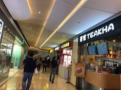 -布吉佳兆业广场