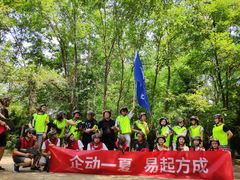 -北京上庄水库尚野露天户外自助烧烤