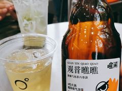 -喧闹·东方大气茶(鹅岭二厂店)