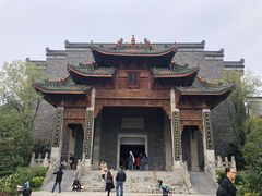 -武汉园博园(武汉自然博物馆)