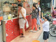 -老字号蛇口德记烧腊饭店·海鲜加工