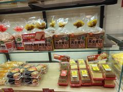 -味多美蛋糕(西安门店)