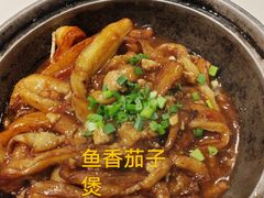 -虾饺妹·酒家(金碧店)