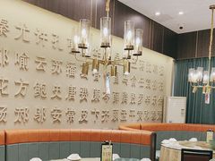 -刘胖子家常菜·蹄花焖藕(中南店)