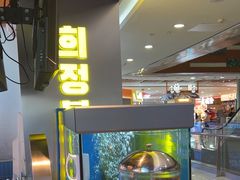 -喜井无限自助烤肉公司(石厦店)