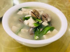 青蛤小白菜炖豆腐-四海鲜渔家菜(黄金海岸店)