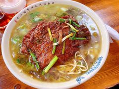 -无名氏面馆(邮电路店)