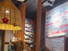 -螺大喜螺蛳粉火锅(雍和宫店)