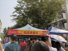 -华南师范大学(广州大学城校区)