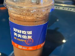 -伯友茶记(中华广场店)