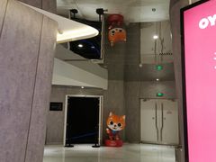 -中影国际影城(印力中心CINITY店)