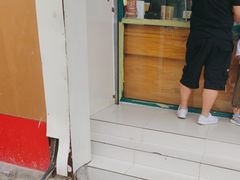 -苏顺成纯绿豆饼(中华南大街店)