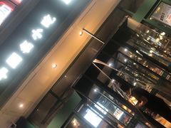 -直隶安家牛肉罩饼(建华店)