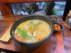 -银米·云南传统过桥米线(双廊黑金冠店)