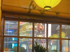 -鸟鹏烧鸟居酒屋(仁恒梦中心店)