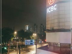 -中国工商银行(上海市徐汇支行华山路支行)