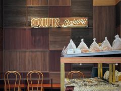 -OUR Bakery(中海环宇荟店)