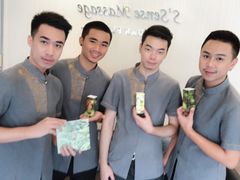 Staff -S’Sense Massage Suan Plu