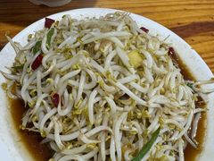 -三中高皇羊肉馆