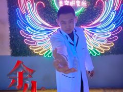-呼吸沉浸式剧场(甘露园店)