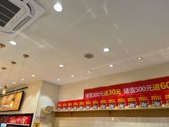-味多美蛋糕(西安门店)