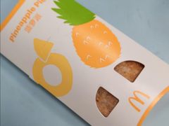 -麦当劳(秣陵路店)