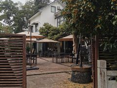 -自在弥林花园餐厅(云栖店)