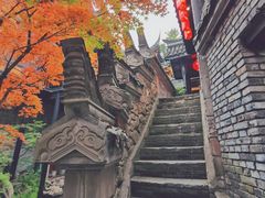 -鱼桥巷·美学川菜