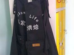 -SlowLife私房手工烘焙·低糖低卡动物奶油·私人定制甜品台