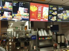 -麦当劳(中山八路店)