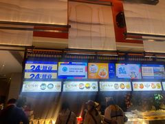 -康悦故事·海鲜自助(雅士亚豪生店)