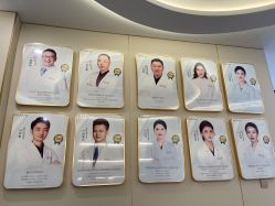 -杭州奥拉克医疗美容门诊部