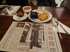 -东海咖啡馆