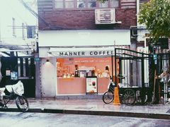 门面-Manner Coffee(奉贤路店)