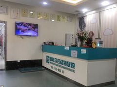 -美联众合爱康动物医院•复杂内科•肿瘤科•牙科•腔镜诊疗中心