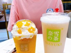 -奈雪的茶(鄞州万达店)