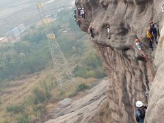 -马头山
