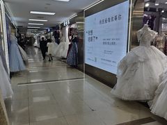-百荣世贸商城