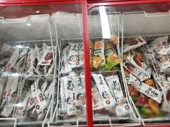 -加粮站时尚自助涮吧（草堂店）(草堂店)