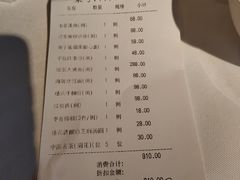-苏浙汇(古北店)