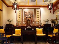 -富华斋饽饽铺·宫廷糕点·伴手礼(护国新天地店)