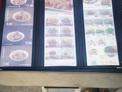 -黄亚细肉骨茶(仰光路店)