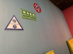 -刘一龙虾.烧烤(理工直营店)