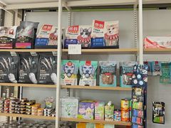 -瑞鹏·疫苗·绝育·宠物医院(金沙洲店)