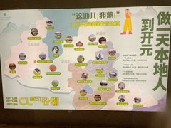 -宁波九龙湖开元度假村