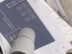 -新航道雅思托福·留学·考研培训(人民广场校区)