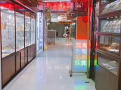 -新记餐厅(香槟大厦店)