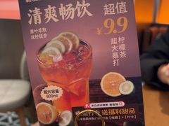 -新发现(苏州中心商场店)