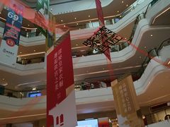 -龙湖成都上城天街